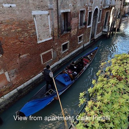 Charming Venice Apartments Екстериор снимка